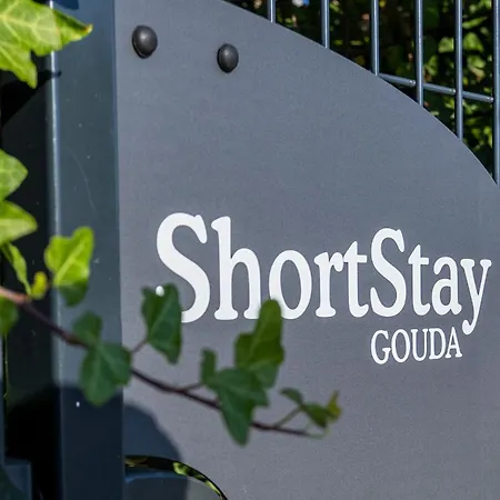 民宿 Shortstay *